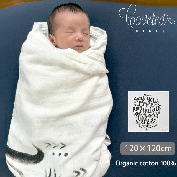 【SALE／40%OFF】オーガニックコットン モスリンスワドルScarf May You Live