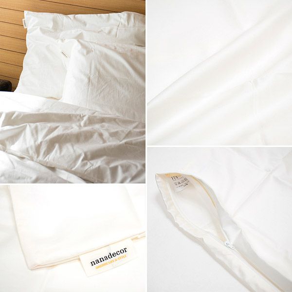 【ダニゼロック】オーガニックコットン ピローケース 50×70