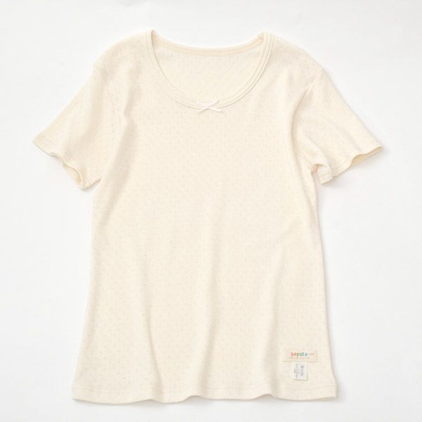 オーガニックコットン 女児エリゼ半袖シャツ