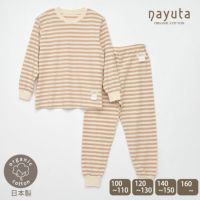 オーガニックコットン キッズパジャマ