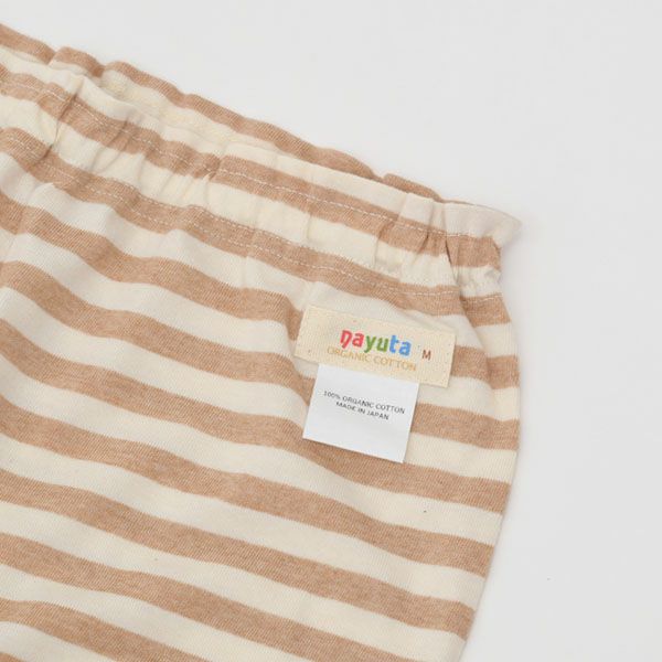 オーガニックコットン キッズパジャマ