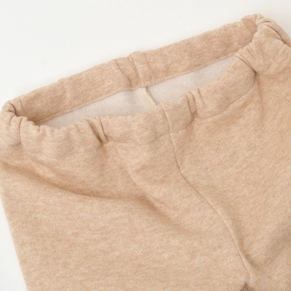 オーガニックコットン キッズ裏起毛パンツ