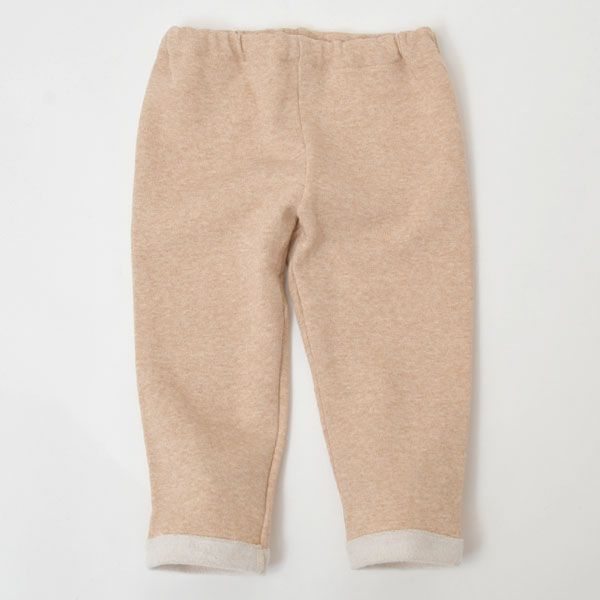 オーガニックコットン キッズ裏起毛パンツ