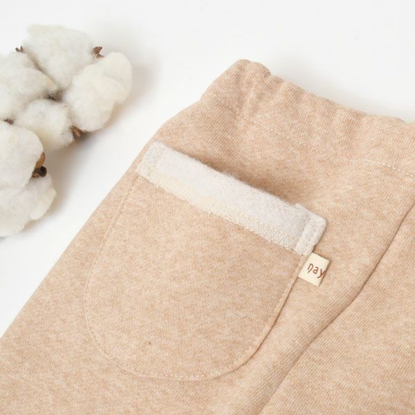 オーガニックコットン キッズ裏起毛パンツ