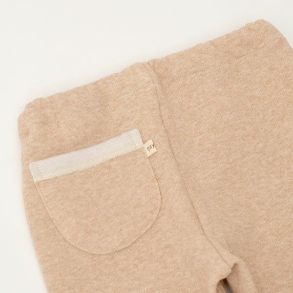 オーガニックコットン キッズ裏起毛パンツ