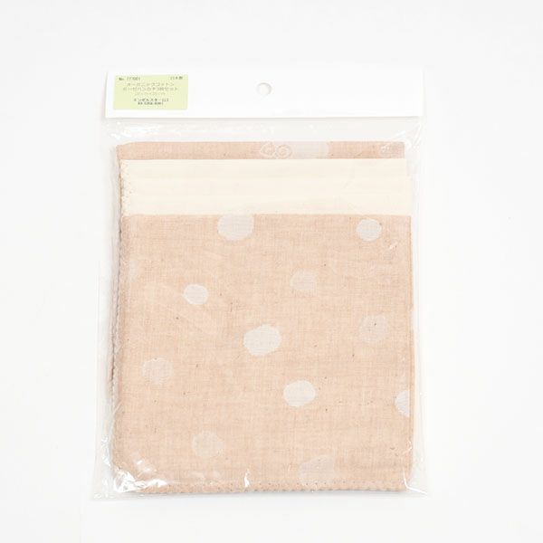 オーガニックコットン ガーゼハンカチ 5枚セット