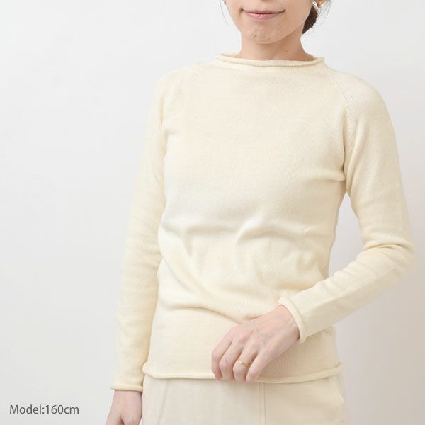 オーガニックコットン 無縫製ボートネックセーター