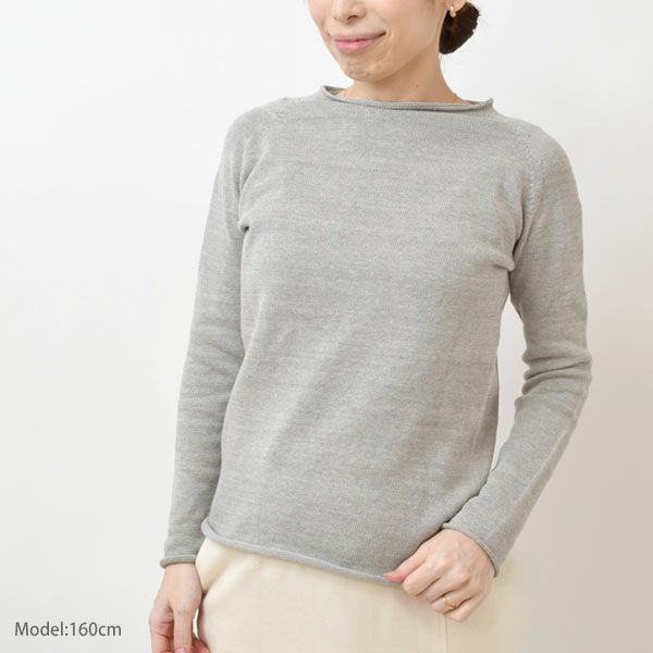 オーガニックコットン 無縫製ボートネックセーター