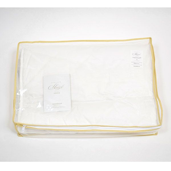【ダニゼロック】オーガニックコットン ベッドパッド ダブル 140×200