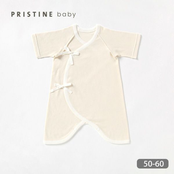 オーガニックコットン 22世紀ベビー フライスコンビ肌着 50-60