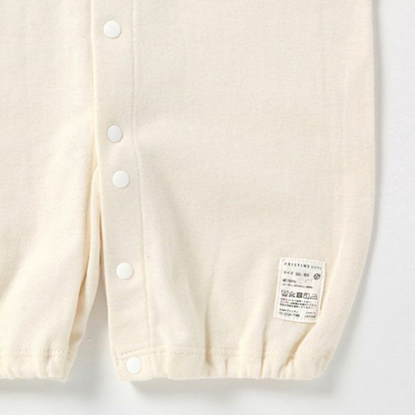 オーガニックコットン 22世紀ベビー フライス2WAYドレス 50-60