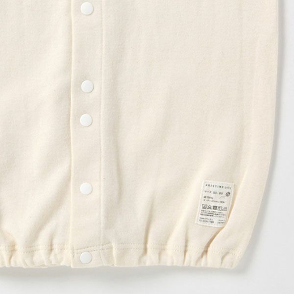 オーガニックコットン 22世紀ベビー フライス2WAYドレス 50-60