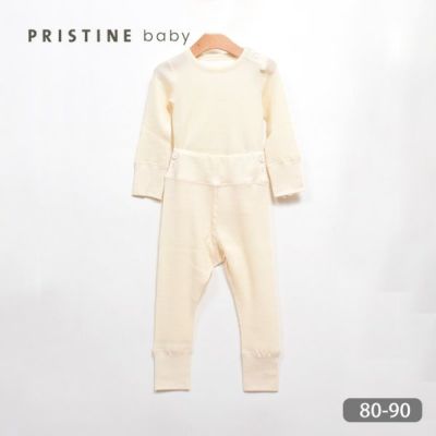 PRISTINE（プリスティン）｜オーガニックコットンのハーモネイチャー