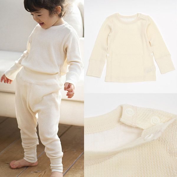 オーガニックコットン ベビー ワッフル長袖パジャマ 80-90