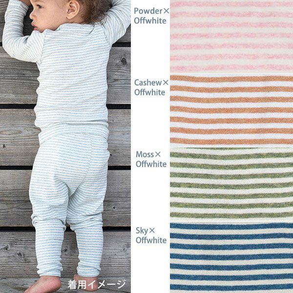 オーガニックコットン ベビー ボーダーレギンス
