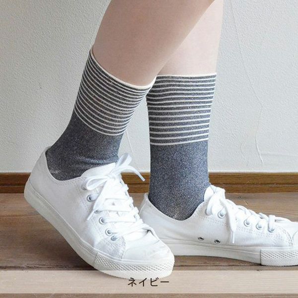 オーガニックコットン メンズいつもソックス