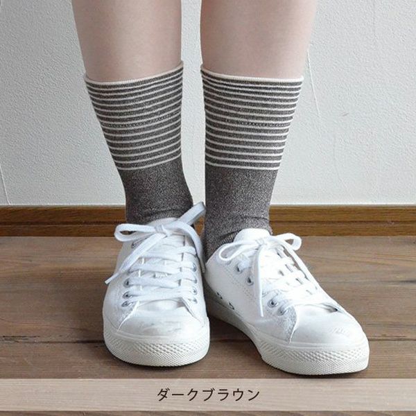 オーガニックコットン メンズいつもソックス