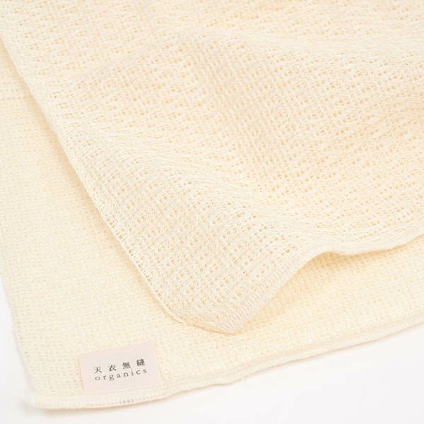 オーガニックコットン ボディタオル 生成り