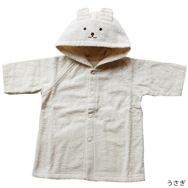 オーガニックコットン お風呂ポンチョ