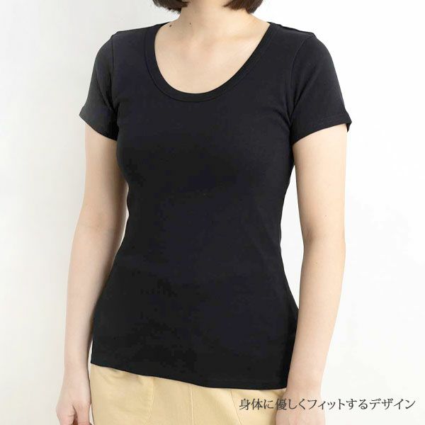 オーガニックコットン ベーシック クルーネックTシャツ（半袖）
