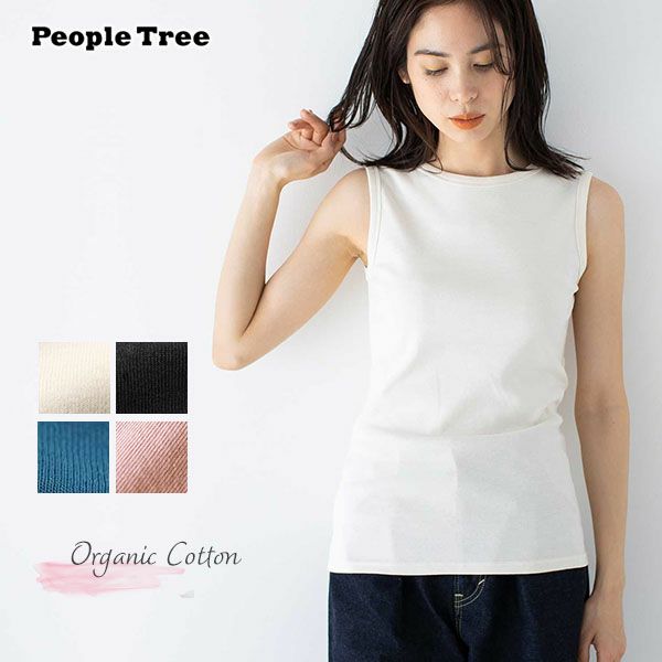 コットン天竺ノースリーブプルオーバー｜BIGI online store