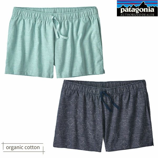 オーガニックコットン ウィメンズ・アイランド・ヘンプ・バギーズ・ショーツ