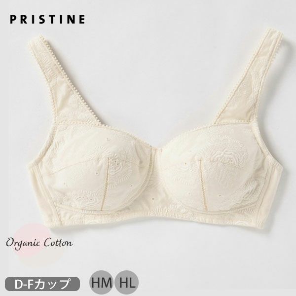 オーガニックコットン ハッピーエンブロイダリーレースブラ