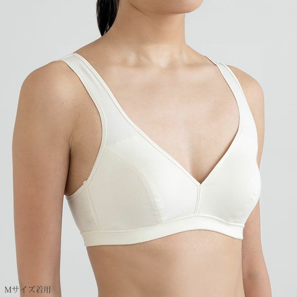 オーガニックコットン ハッピーハーフトップ