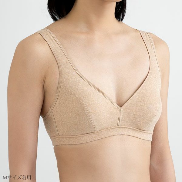 オーガニックコットン ハッピーハーフトップ