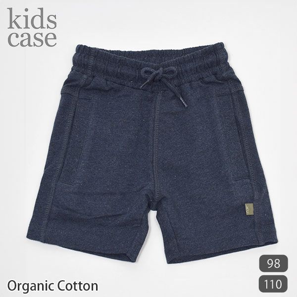 【SALE／40%OFF】オーガニックコットン キッズショートパンツDarcy