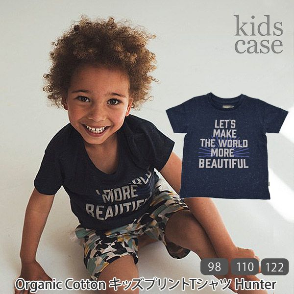 【SALE／30%OFF】オーガニックコットン キッズプリントTシャツ Hunter