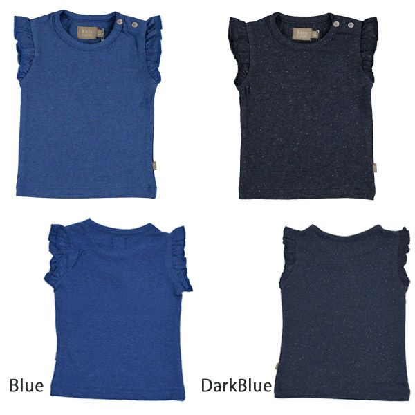 オーガニックコットン ベビーフリルスリーブTシャツ Hunter