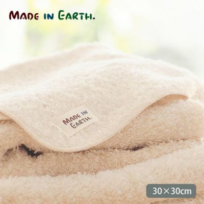 MADE IN EARTH（メイド・イン・アース） | オーガニックコットンの