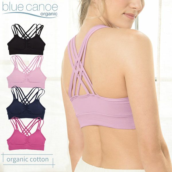 オーガニックコットン トリプルストラップアクティブブラ