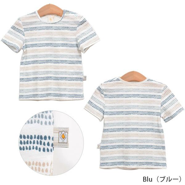 オーガニックコットン ベビーTシャツBlob  (半袖)