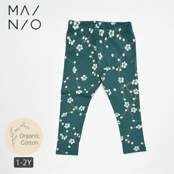 【SALE／40%OFF】オーガニックコットン キッズレギンス Bloom