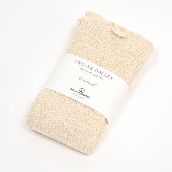オーガニックコットン ガラボウリブウォーマー