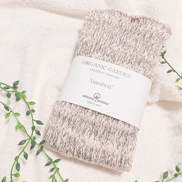 オーガニックコットン ガラボウリブウォーマー