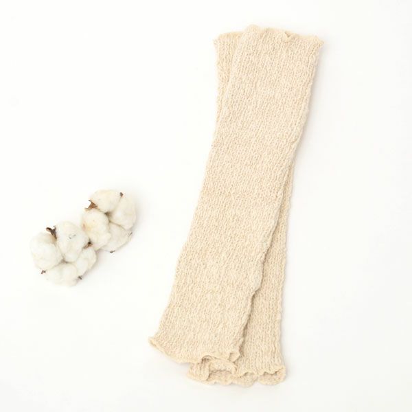 オーガニックコットン ガラボウリブウォーマー