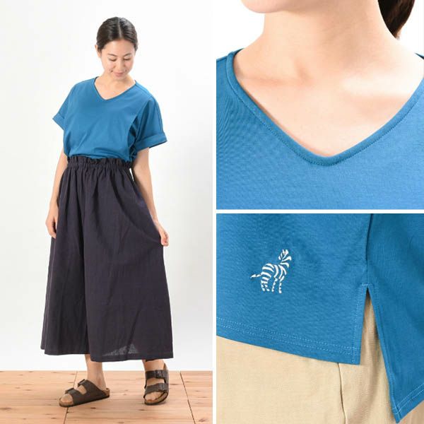 オーガニックコットン 授乳服（サイドスリットタイプ）Vネックシャツ プレーリー