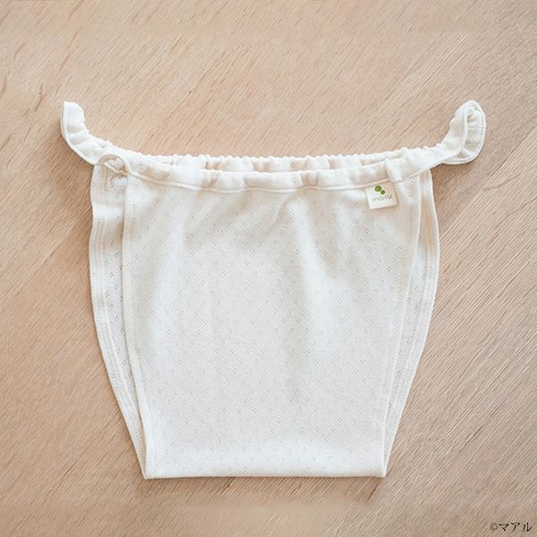 オーガニックコットン 満月パンツすっきり アイレットN