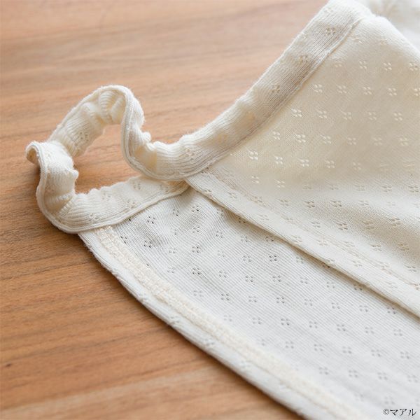 オーガニックコットン 満月パンツすっきり アイレットN