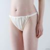 オーガニックコットン 満月パンツすっきり アイレットN