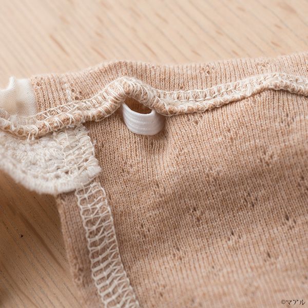 オーガニックコットン 満月パンツすっきり アイレットB