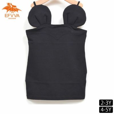 【SALE／80%OFF】オーガニックコットン キッズ Mouseキャミトップ