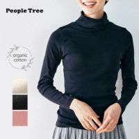オーガニックコットン ベーシック タートルネック (長袖)