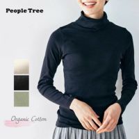 オーガニックコットン ベーシック タートルネック (長袖)