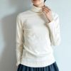 オーガニックコットン ベーシック タートルネック (長袖)
