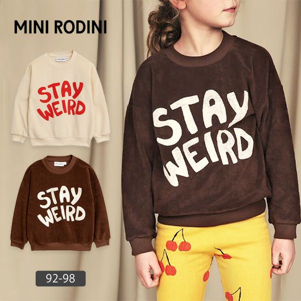 【SALE／40%OFF】オーガニックコットン キッズテリースウェット Stay weird (長袖)