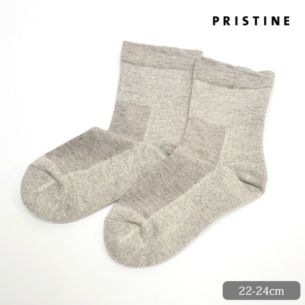 オーガニックコットン&ヤク 厚手おやすみソックス グレー 22-24